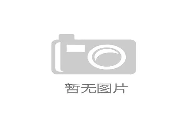 FIBA修改归化球员规则：每队场上同时只能有一名归化球员
