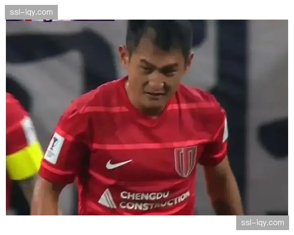 成都蓉城亚冠主场0-1不敌武里南联，裁判判罚引争议