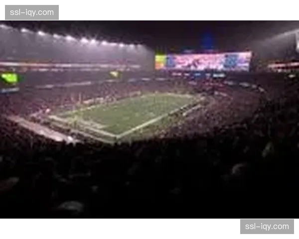 伯纳乌可伸缩草坪技术：体育场无缝切换为演唱会场馆和NFL海外赛主场