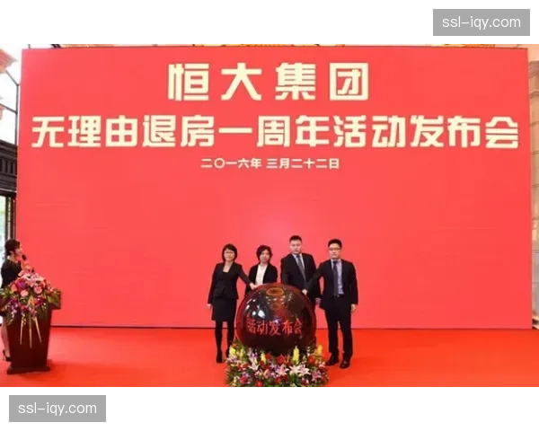 “世界意甲日”活动在全球十二座城市同步举行