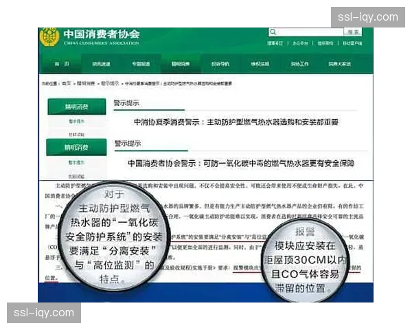 “科维尔恰诺基地开设精英教练课程，模块重点讲解高位压迫的演变与当代应用”