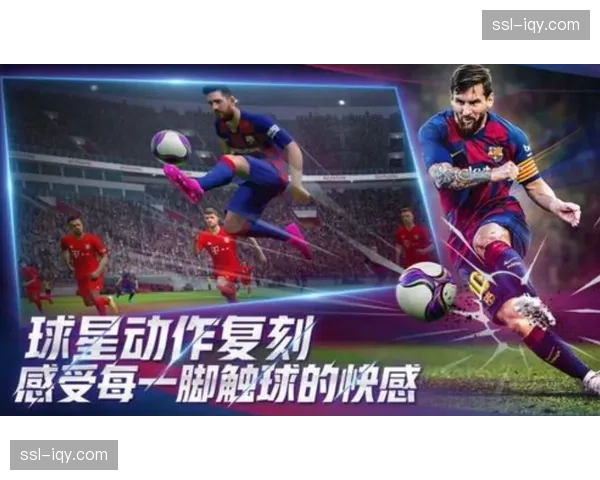 “可穿戴设备数据显示，法甲球员三月场均高强度跑动距离创新高”