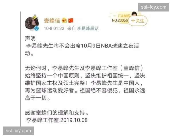 NBA联盟试行缩短官方暂停时间，提升转播流畅度与观众体验