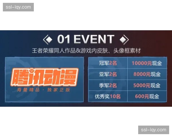 “意甲联盟计划下赛季试行‘限时换人’新规，目前正征集俱乐部意见”