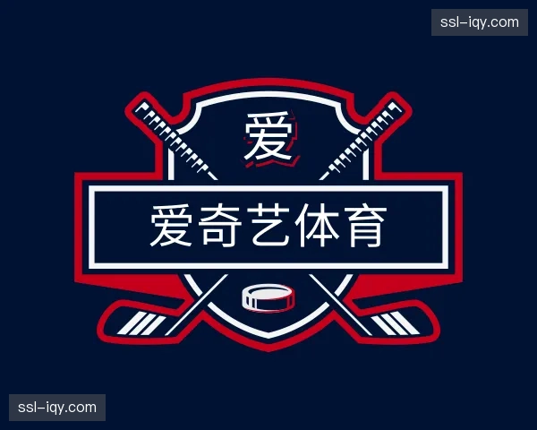 认识爱奇艺体育